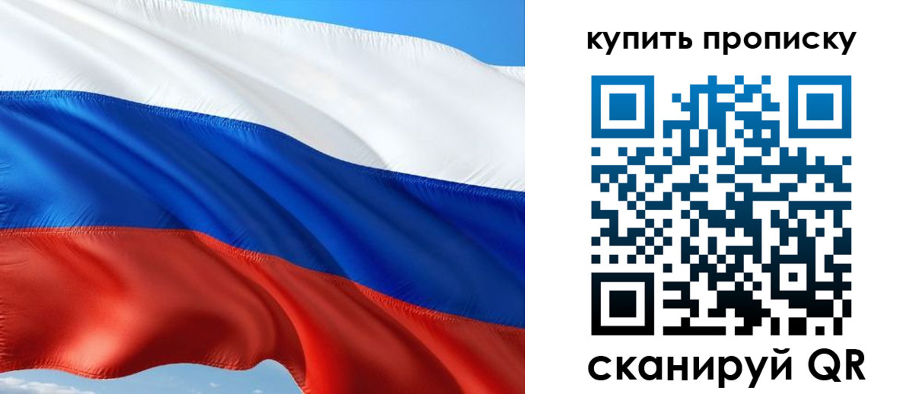 временная регистрация адрес в Ухте